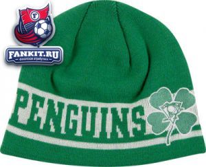 Шапка Питсбург Пингвинз / Pittsburgh Penguins Hat