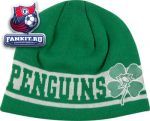 Шапка Питсбург Пингвинз / Pittsburgh Penguins Hat