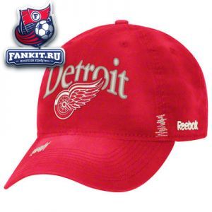 Кепка Детройт Ред Уингз  / hat Dentroit Red Wings