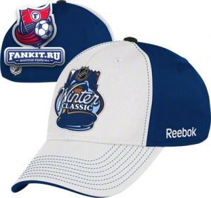 Кепка Нью-Йорк Рейнджерс / cap New York Rangers