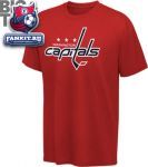 Футболка Вашингтон Кэпиталз / Washington Capitals T-Shirt