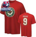 Футболка Миннесота Уайлд / Mikko Koivu Red Reebok Name and Number Minnesota Wild T-Shirt