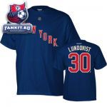 Футболка Нью-Йорк Рейнджерс / Henrik Lundqvist Navy Blue New York Rangers Name and Number T-Shirt