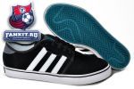 Adidas Skate Seeley
