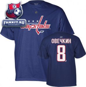 Футболка Вашингтон Кэпиталз Овечкин Reebok / Washington Capitals T-Shirt