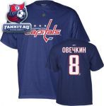 Футболка Вашингтон Кэпиталз Овечкин Reebok / Washington Capitals T-Shirt