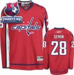 Игровой свитер Вашингтон Кэпиталз Reebok / Alexander Semin Jersey