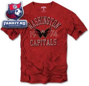 Футболка Вашингтон Кэпиталз / Washington Capitals T-Shirt