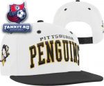 Кепка Питсбург Пингвинз / Pittsburgh Penguins Snapback Hat