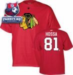 Футболка Чикаго Блэкхокс / Marian Hossa Reebok Red Name and Number Chicago Blackhawks T-Shirt