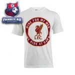 Футболка Ливерпуль / Wine Tee