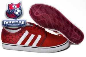 Adidas Skate Seeley