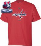 Футболка Вашингтон Кэпиталз Reebok / Washington Capitals T-Shirt