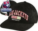 Кепка Коламбус Блю Джекетс / Columbus Blue Jackets Navy Practice Adjustable Hat