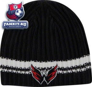 Шапка Вашингтон Кэпиталз / Washington Capitals Hat