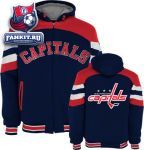 Кофта Вашингтон Кэпиталз / Washington Capitals Jacket