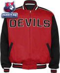 Куртка Нью-Джерси Девилз / New Jersey Devils Full-Zip Reversible Microfiber Varsity Jacket