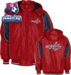 Куртка Вашингтон Кэпиталз / Washington Capitals Jacket
