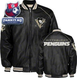 Куртка Питтсбург Пингвинз / Pittsburgh Penguins Jacket
