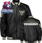 Куртка Питтсбург Пингвинз / Pittsburgh Penguins Jacket