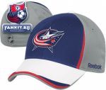 Кепка Коламбус Блю Джекетс / Columbus Blue Jackets NHL 2010 Draft Day Flex Hat