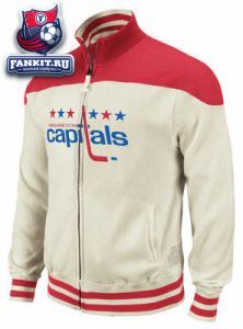 Кофта Вашингтон Кэпиталз / Washington Capitals Track Jacket