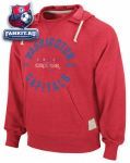 Кофта, толстовка Вашингтон Кэпиталз / Washington Capitals Sweatshirt