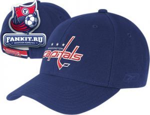 Кепка Вашингтон Кэпиталз Reebok  / Washington Capitals Hat