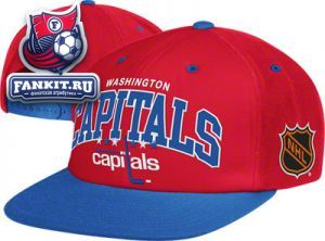 Кепка Вашингтон Кэпиталз / Washington Capitals Snapback Hat