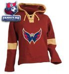 Кофта, толстовка Вашингтон Кэпиталз / Washington Capitals Sweatshirt
