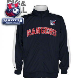 Куртка Нью-Йорк Рейнджерс / jacket New York Rangers