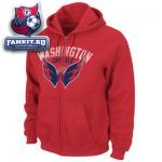 Кофта, толстовка Вашингтон Кэпиталз / Washington Capitals Sweatshirt