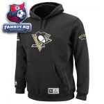 Кофта, толстовка Питсбург Пингвинз / Pittsburgh Penguins Hooded Sweatshirt