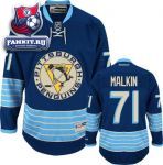 Игровой свитер Питтсбург Пингвинз Малкин Reebok / Pittsburgh Penguins Premier Jersey