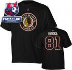Футболка Чикаго Блэкхокс / Marian Hossa Black Reebok Name and Number Chicago Blackhawks T-Shirt