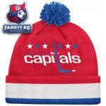 Шапка Вашингтон Кэпиталз / Washington Capitals Hat