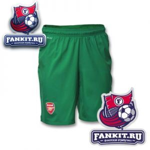 Арсенал трусы игровые вратарские 2012-13 Nike зеленые 