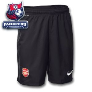 Арсенал трусы игровые выездные 2012-13 Nike черные