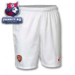 Арсенал трусы игровые 2012-14 Nike белые / Arsenal Home Shorts 2012/14