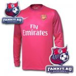 Арсенал свитер игровой вратарский выездной 2012-13 Nike малиновый / Adult 12/13 Away Goalkeeper Shirt