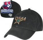 Кепка Даллас Старз / Dallas Stars '47 Brand Franchise Fitted Hat