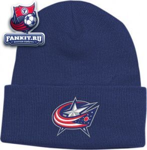 Шапка Коламбус Блю Джекетс / hat Columbus Blue Jackets