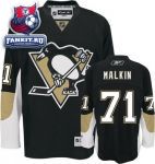 Игровой свитер Питтсбург Пингвинз Малкин Reebok / Pittsburgh Penguins Premier Jersey