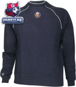 Кофта Нью-Йорк Айлендерс  / jacket New York Islanders