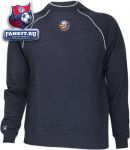 Кофта Нью-Йорк Айлендерс / New York Islanders Inspired Sweatshirt