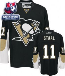 Игровой свитер Питтсбург Пингвинз Стаал Reebok / Pittsburgh Penguins Premier Jersey