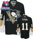 Игровой свитер Питтсбург Пингвинз Стаал Reebok / Pittsburgh Penguins Premier Jersey