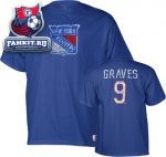 Футболка Нью-Йорк Рейнджерс / Adam Graves Old Time Hockey NHL Alumni New York Rangers T-Shirt