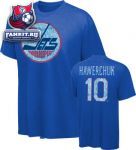 Футболка Виннипег Джетс / Dale Hawerchuk Winnipeg Jets NHL Alumni T-Shirt
