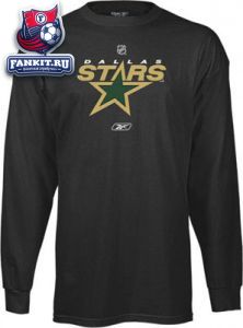 Кофта Даллас Старз / long sleeve t-shirt Dallas Stars